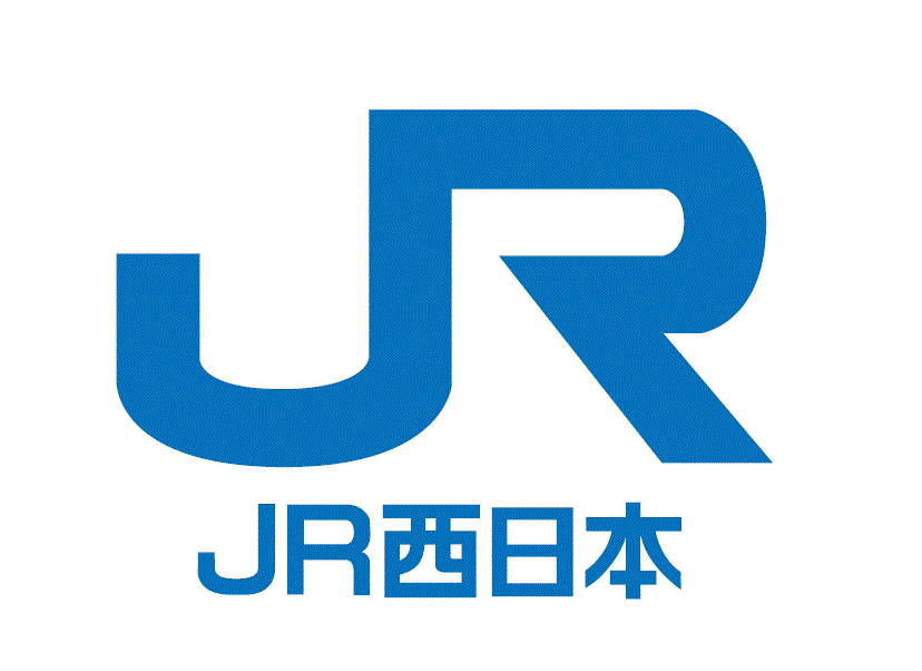 西日本旅客鉄道㈱山陰支社
