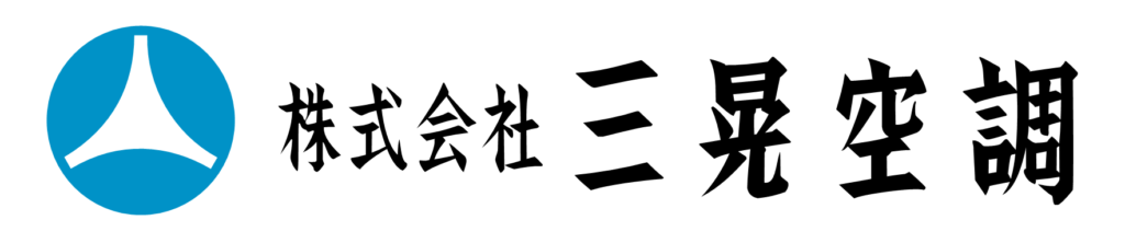協賛企業