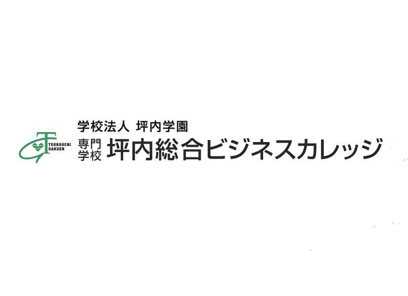 協賛企業