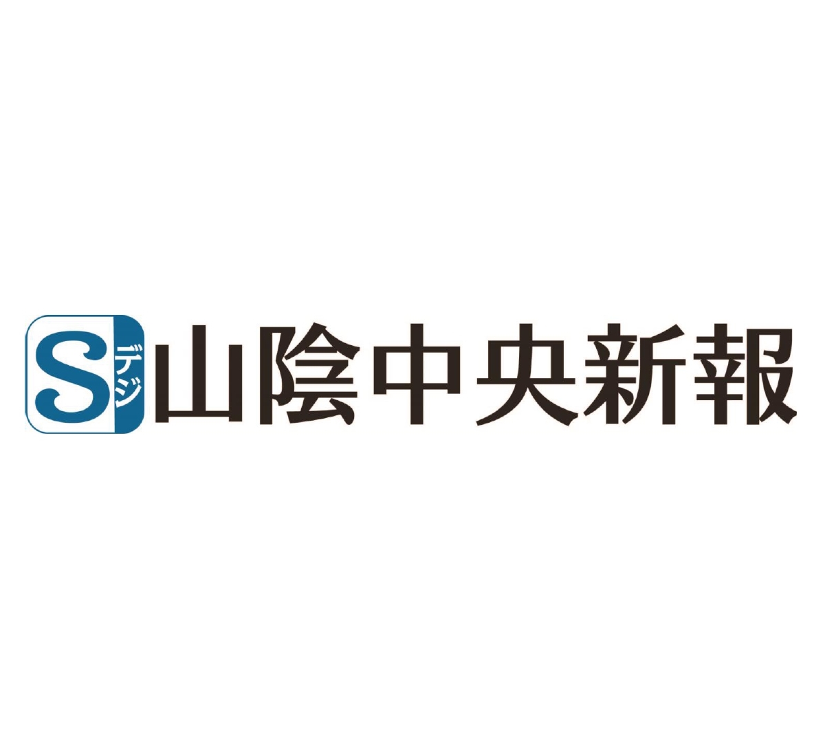 協賛企業