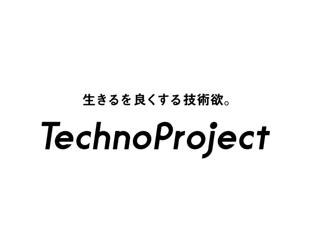 協賛企業