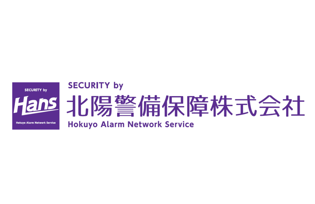 協賛企業