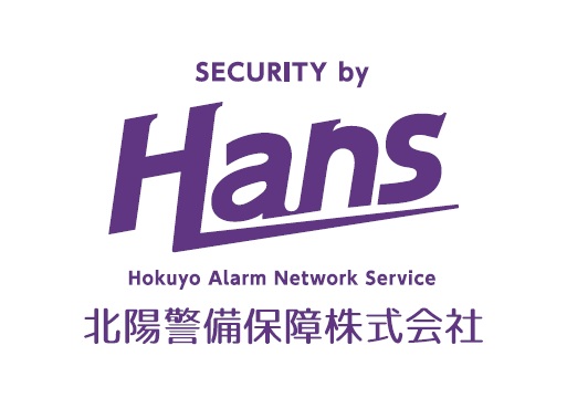 協賛企業