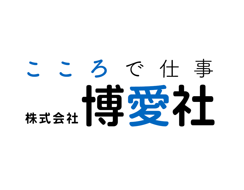 協賛企業