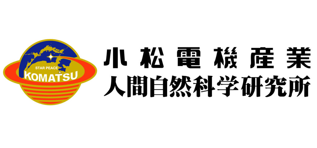 協賛企業