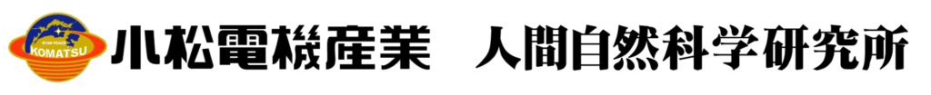 協賛企業