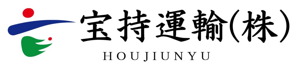協賛企業
