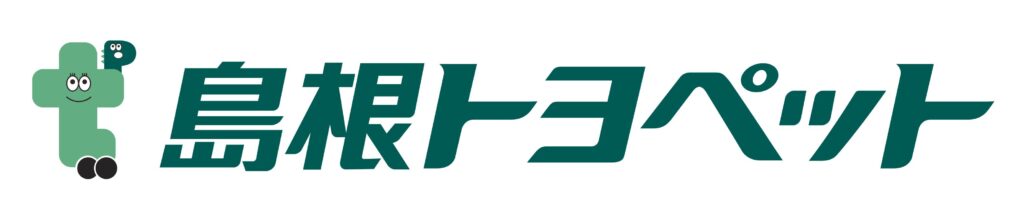 協賛企業