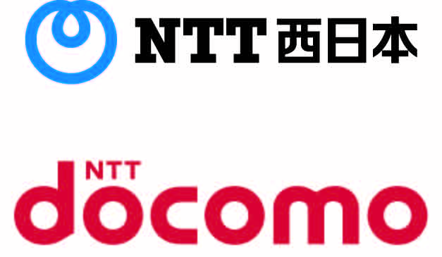 協賛企業