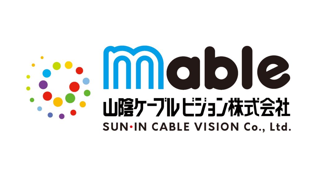 協賛企業