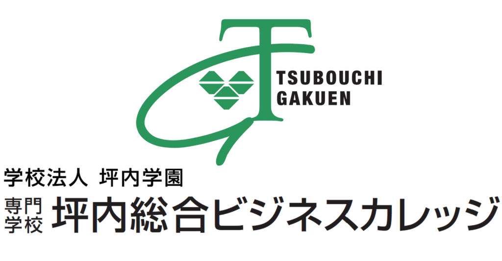 協賛企業