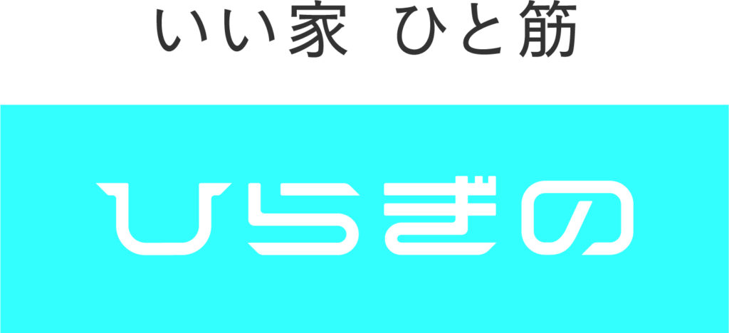協賛企業