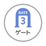 GATE 3