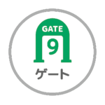 GATE 9