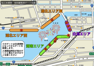 ゲート位置マップ