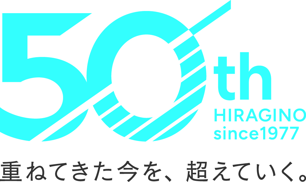 協賛企業